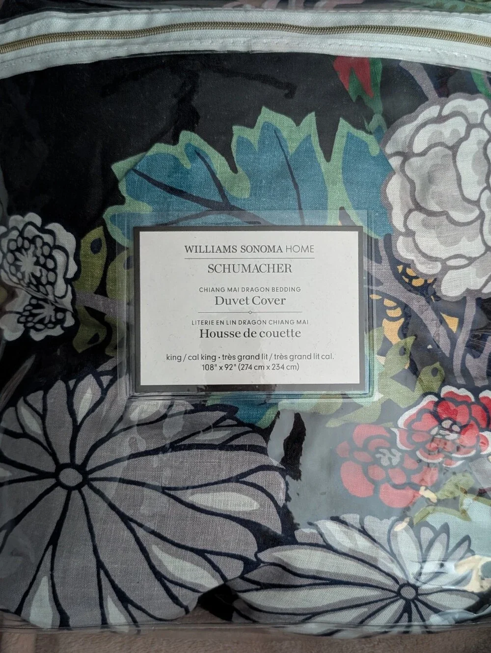 Schumacher QUEEN Duvet Chiang Mai Dragon Print Duvet Cover - Rare - 100% Linen